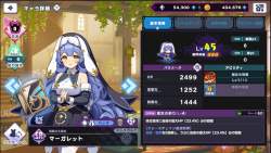 1268874 B
