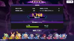 680586 B