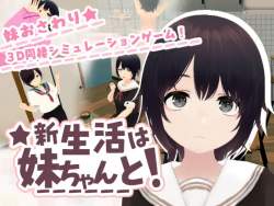 26402 B