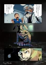 98981 B