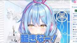 2805773 B