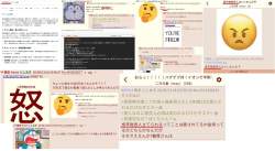 1044043 B