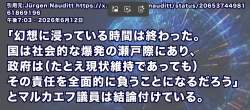 582997 B