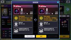 483832 B