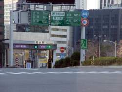 614783 B