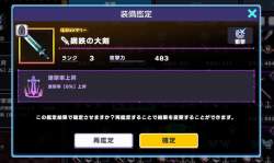 116956 B