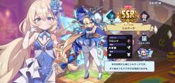 2555394 B