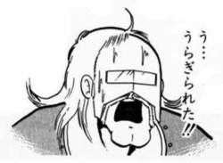 142974 B