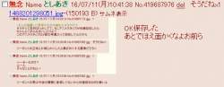 46648 B