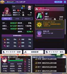 1778859 B
