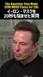 2745327 B