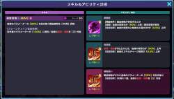 468569 B