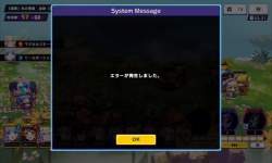 1465582 B