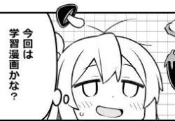 31585 B