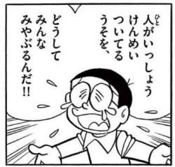 26452 B