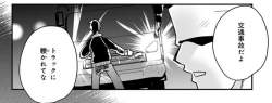 37221 B