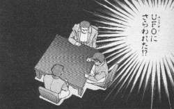 95923 B