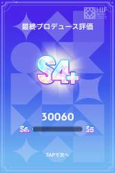 934478 B