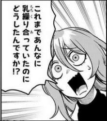 82281 B