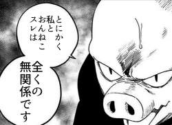 385963 B