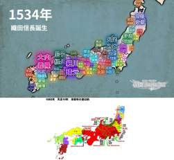 762614 B