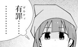 41644 B
