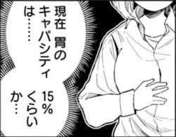 224712 B