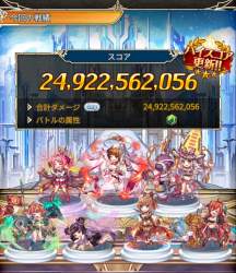 391466 B
