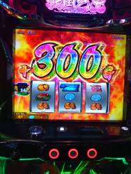 6371851 B