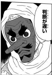 55655 B