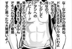 29434 B
