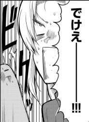 72084 B