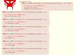 117467 B