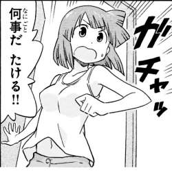 67169 B