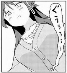 38773 B