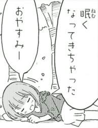595842 B