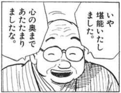 156579 B