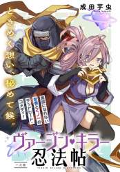 165936 B