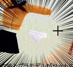 142978 B