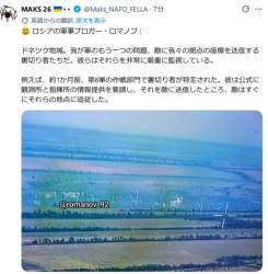 116545 B