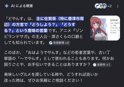 66731 B