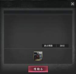 155612 B