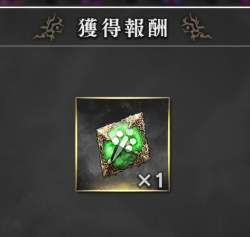 67869 B
