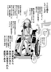 1042601 B