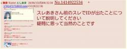 1068677 B