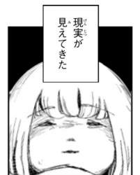 33278 B
