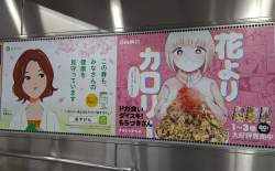 294774 B