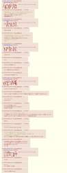 695815 B