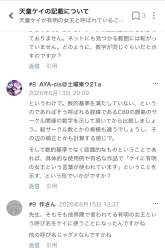 377582 B