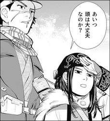135869 B